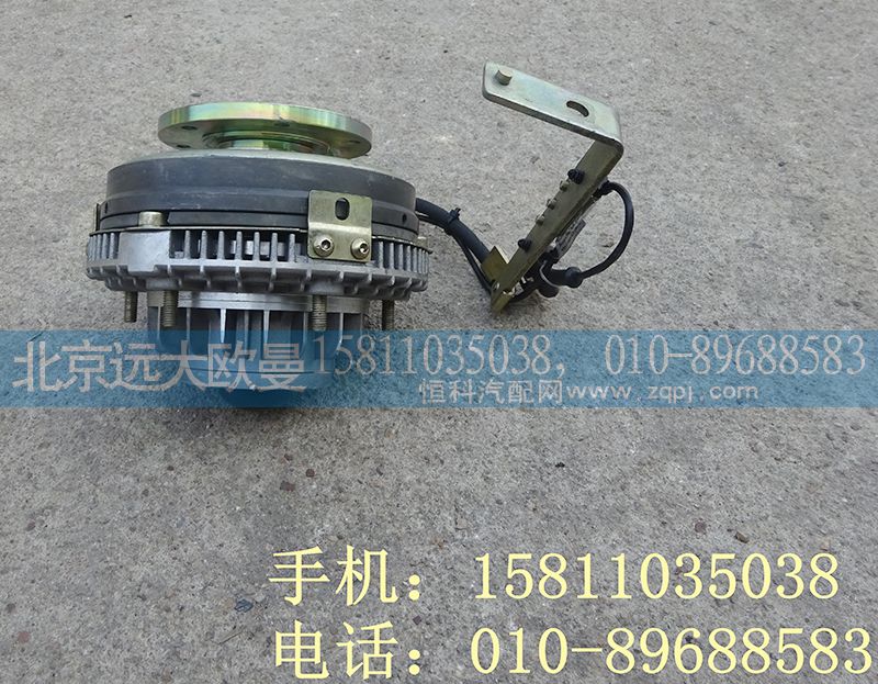 612600061909,風扇離合器,北京遠大歐曼汽車配件有限公司