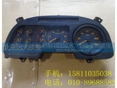 1B24937600030,組合儀表總成,北京遠(yuǎn)大歐曼汽車(chē)配件有限公司