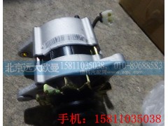 T64501023,發(fā)電機(jī),北京遠(yuǎn)大歐曼汽車配件有限公司