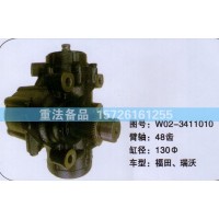 方向機福田 瑞沃W02-3411010