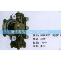方向機豪沃8098957111