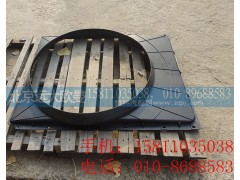 H4130040404A0,護(hù)風(fēng)罩總成,北京遠(yuǎn)大歐曼汽車(chē)配件有限公司