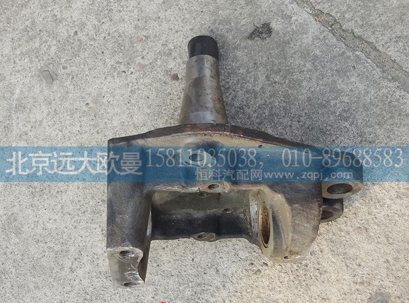 AK880410028,轉(zhuǎn)向節(jié)總成,北京遠大歐曼汽車配件有限公司