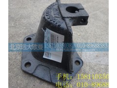1418329516002,后簧前支架,北京遠(yuǎn)大歐曼汽車(chē)配件有限公司