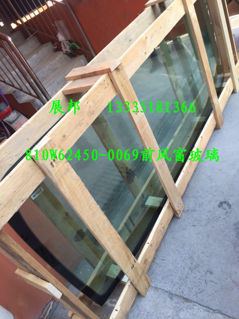 810W62450-0069,前風(fēng)窗玻璃,濟南冠澤卡車配件營銷中心