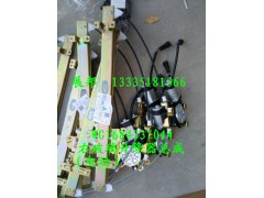 WG1684337044,右玻璃升降器總成（電動）,濟南冠澤卡車配件營銷中心