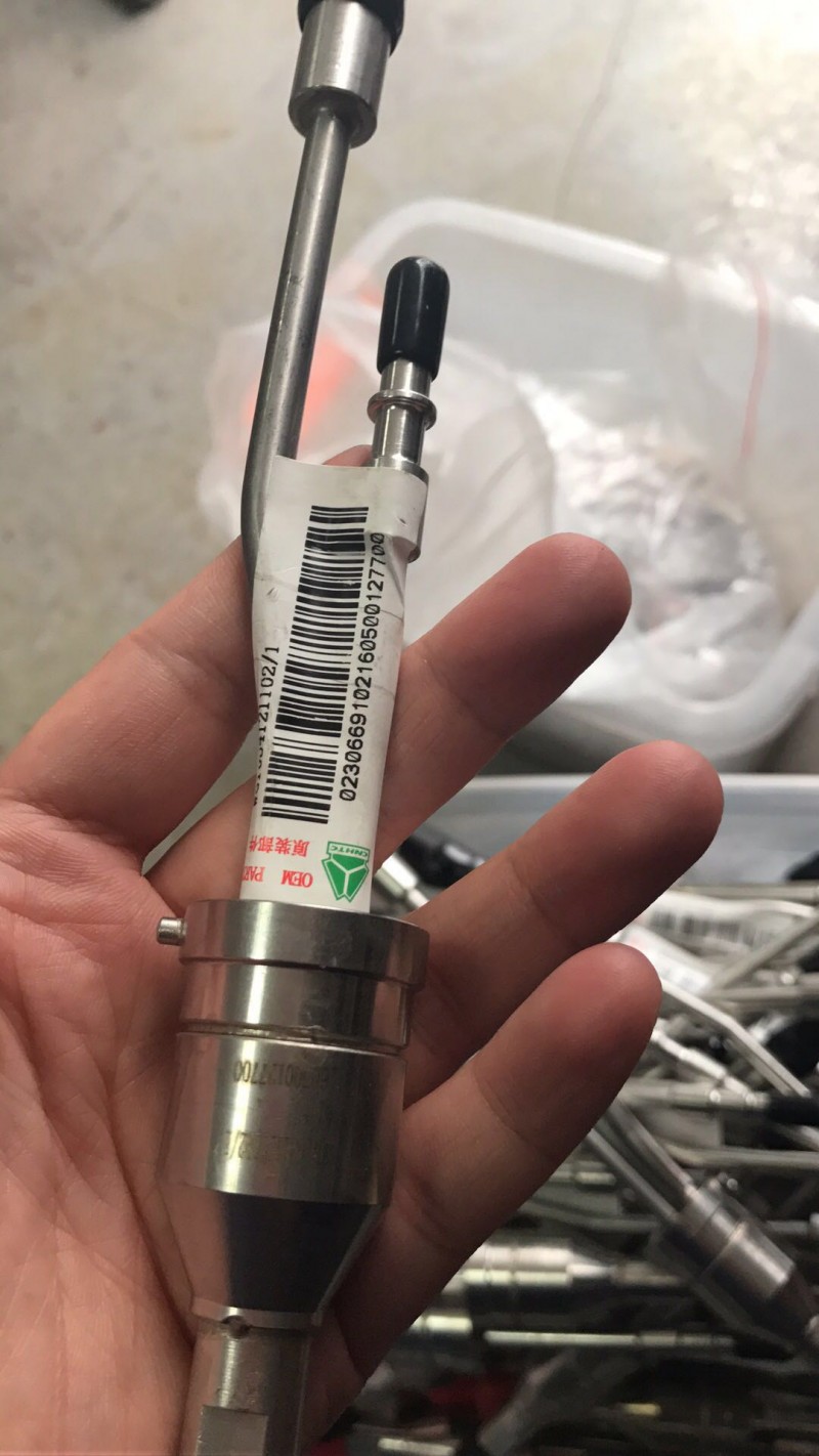 WG1034121102,尿素噴嘴,山東九華峰供應(yīng)鏈管理有限公司