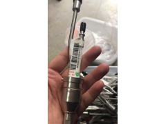 WG1034121102,尿素噴嘴,山東九華峰供應(yīng)鏈管理有限公司