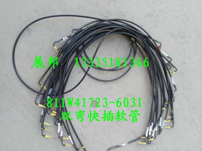 811W41723-6031,雙彎快插軟管,濟南冠澤卡車配件營銷中心