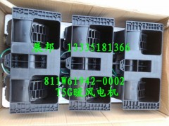 811W61942-0002,T5G  暖風(fēng)電機(jī),濟(jì)南冠澤卡車配件營銷中心