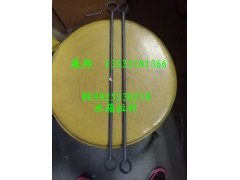 WG9925530237,水箱拉桿,濟(jì)南冠澤卡車配件營銷中心