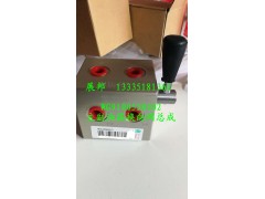 WG9100558002,主副油箱換向閥總成,濟(jì)南冠澤卡車配件營(yíng)銷中心