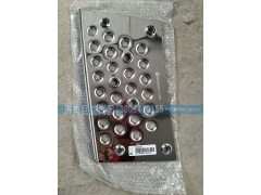 WG1664231095,防滑板,濟南盛偉汽配
