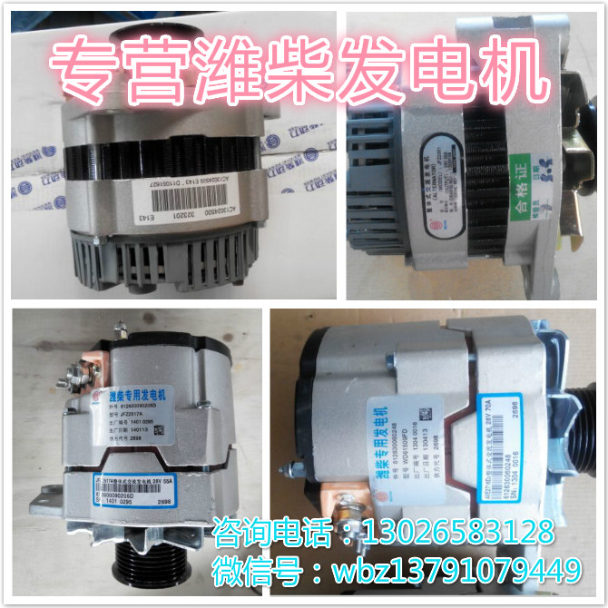 12273107,機(jī)油濾清器濾座,濟(jì)南唱響汽配