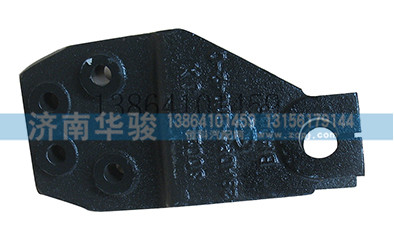 29ADP5-01042-C,前板簧右前吊耳座,濟(jì)南華駿汽車貿(mào)易有限公司