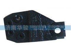 29ADP5-01042-C,前板簧右前吊耳座,濟(jì)南華駿汽車貿(mào)易有限公司