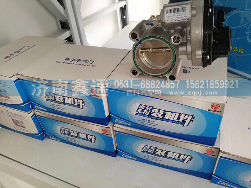,電子節(jié)氣門,濟(jì)南鑫通天然氣銷售中心