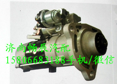 M9T61171沃爾沃FM12起動(dòng)機(jī)/M9T61171