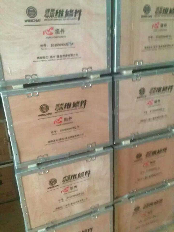 13022055,水管支架,濟(jì)南唱響汽配