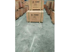 12270968,燃油回油管,濟(jì)南唱響汽配
