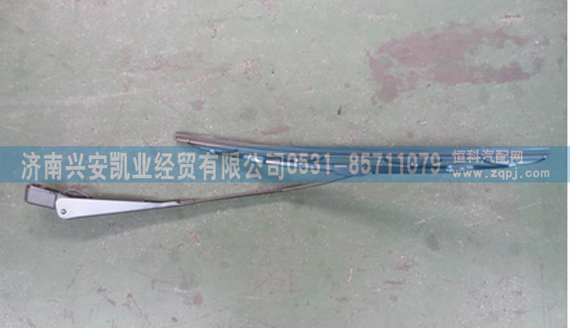81.26440.0038,德龍刮水器片,濟南興安凱業(yè)經(jīng)貿(mào)有限公司