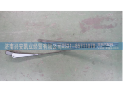 81.26440.0038,德龍刮水器片,濟南興安凱業(yè)經(jīng)貿(mào)有限公司