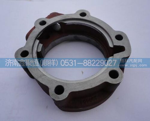 F99967,輸出軸后蓋,濟南鑫聚恒汽車配件有限公司