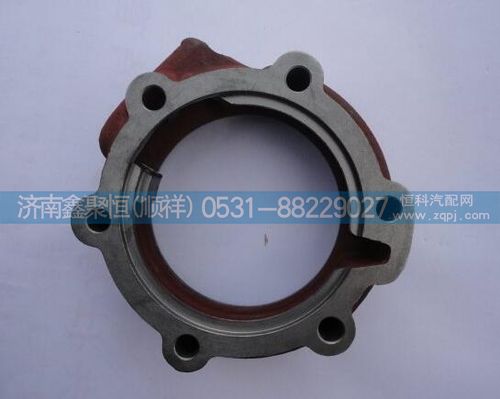 F99967,輸出軸后蓋,濟南鑫聚恒汽車配件有限公司