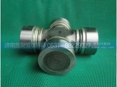 19036311080,汽車萬向節(jié),濟南鑫聚恒汽車配件有限公司