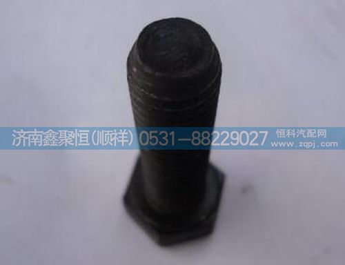 RT11509C,六角頭螺栓螺釘,濟(jì)南鑫聚恒汽車配件有限公司