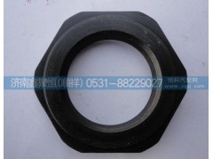 RT11509C-8858,離合器軸螺母,濟(jì)南鑫聚恒汽車配件有限公司
