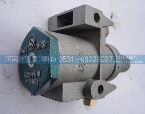 A-4740,空氣濾清器調(diào)節(jié)器,濟(jì)南鑫聚恒汽車配件有限公司
