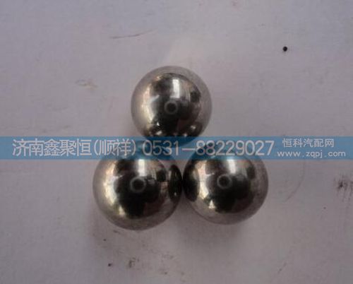 RT11509C,可以制作定制的軸承球,濟南鑫聚恒汽車配件有限公司