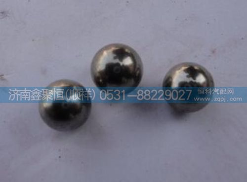 RT11509C,可以制作定制的軸承球,濟南鑫聚恒汽車配件有限公司