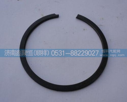 16750,卡環(huán),濟(jì)南鑫聚恒汽車配件有限公司