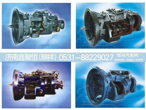 副變速箱細(xì)長(zhǎng)軸組件JS118-1707047/JS118-1707047