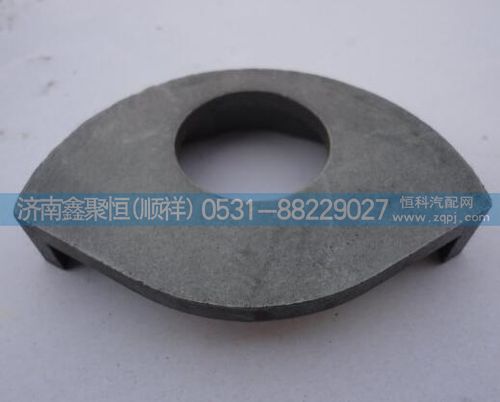 RT11509C,反向杯墊圈,濟(jì)南鑫聚恒汽車配件有限公司