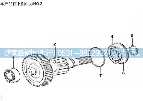 變速箱長軸JS130T-1707047/JS130T-1707047