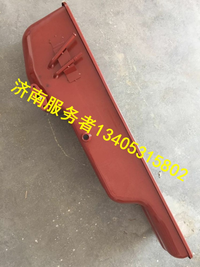 612600150147,油底殼,濟南服務(wù)者動力機械廠