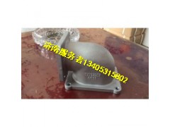 13032957,進氣彎管,濟南服務者動力機械廠