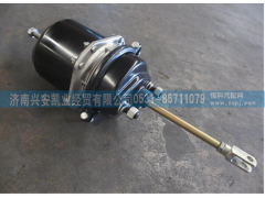 AZ9100368303,膜片制動氣室,濟南興安凱業(yè)經(jīng)貿有限公司