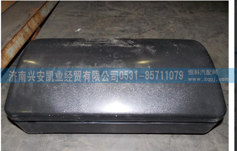 DZ1642770032,右側后視鏡,濟南興安凱業(yè)經(jīng)貿(mào)有限公司