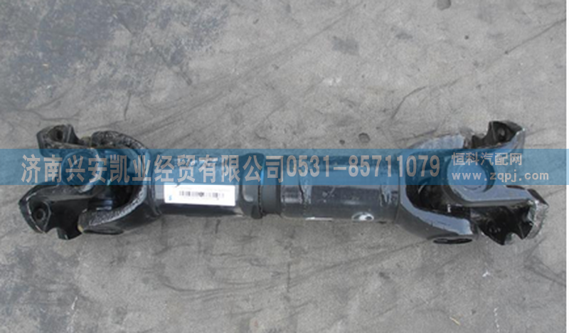 DZ9114311067,傳動軸,濟南興安凱業(yè)經(jīng)貿(mào)有限公司