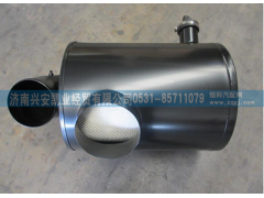 DZ9118190230,空濾器總成,濟南興安凱業(yè)經(jīng)貿(mào)有限公司