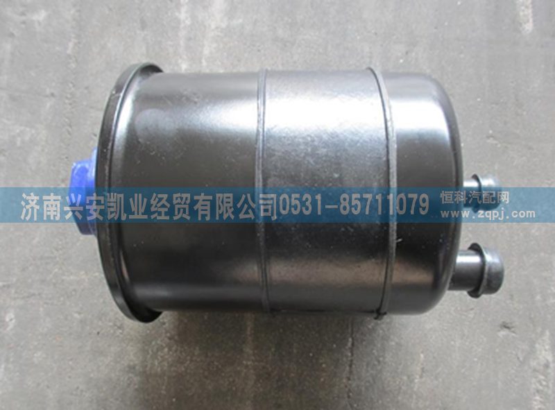 DZ91189470033,轉(zhuǎn)向油罐總成,濟(jì)南興安凱業(yè)經(jīng)貿(mào)有限公司