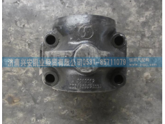 DZ91259525035,平衡軸殼,濟南興安凱業(yè)經(jīng)貿有限公司
