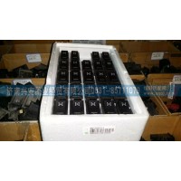 豪沃板式開(kāi)關(guān)WG9719582012