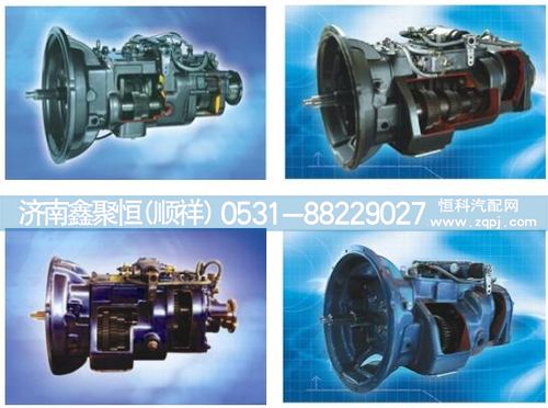 12JS180T（A）,變速箱,濟(jì)南鑫聚恒汽車配件有限公司