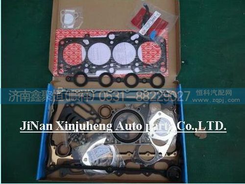 ,奧迪大眾AWT  AWM全套墊片,濟(jì)南鑫聚恒汽車(chē)配件有限公司