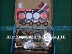 ,奧迪大眾AWT  AWM全套墊片,濟(jì)南鑫聚恒汽車(chē)配件有限公司